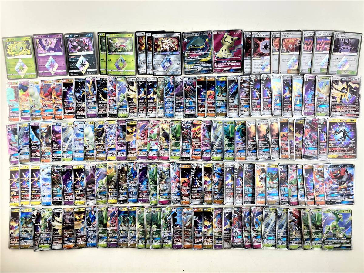 23858】【1円～】ポケモンカードゲーム A・Bレギュレーション レア 