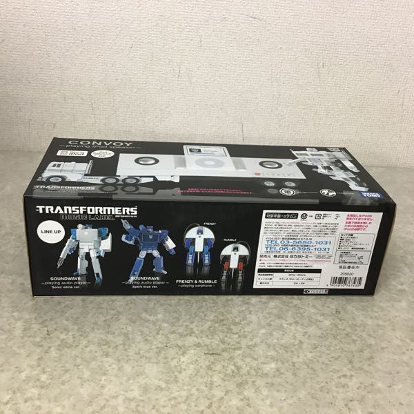 中古品］トランスフォーマー コンボイ iPod スピーカー（タカラトミー