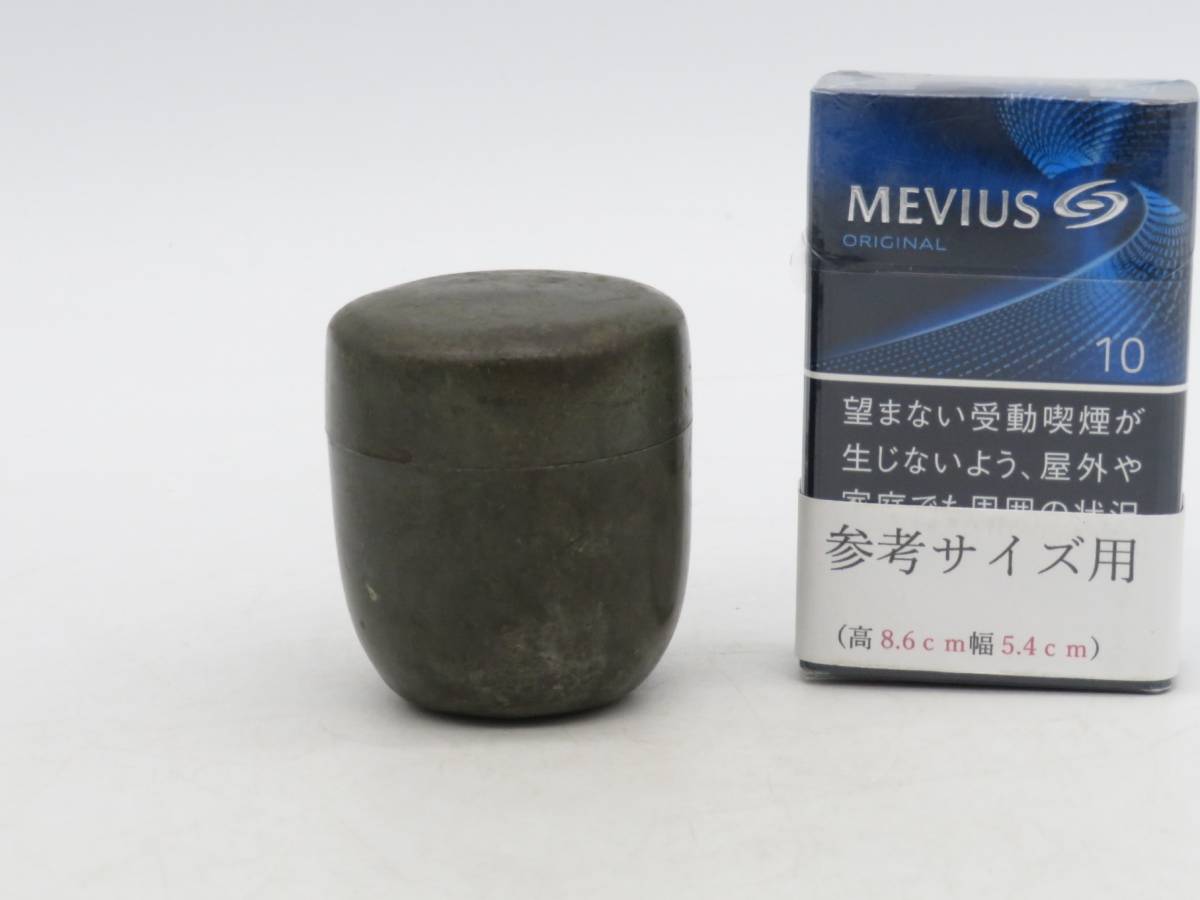 茶入 錫 小振 棗 古錫 茶壷 茶筒 唐物 錫製 無銘 煎茶