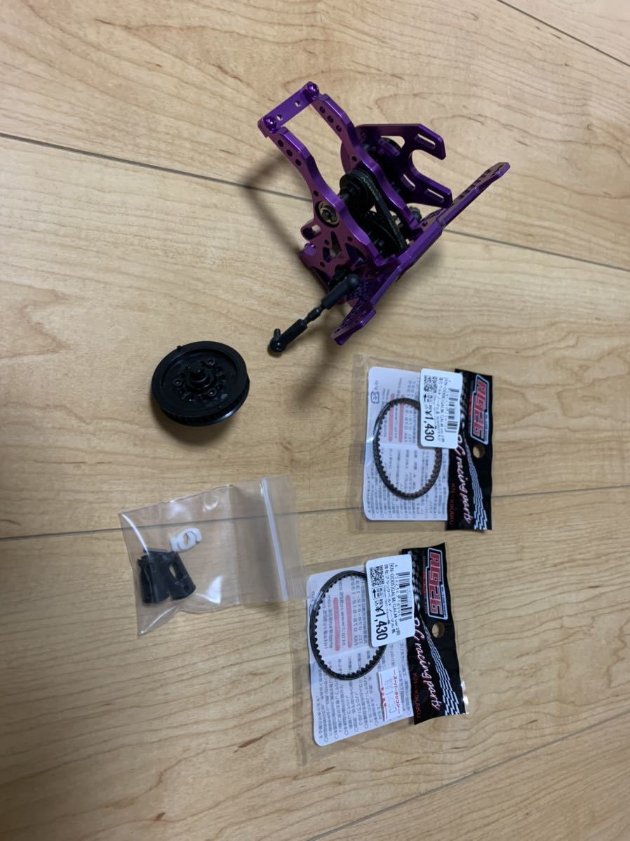 パープル YD-2シリーズ ベルトコンバver.2.1 TOPLINE 正トルクセット