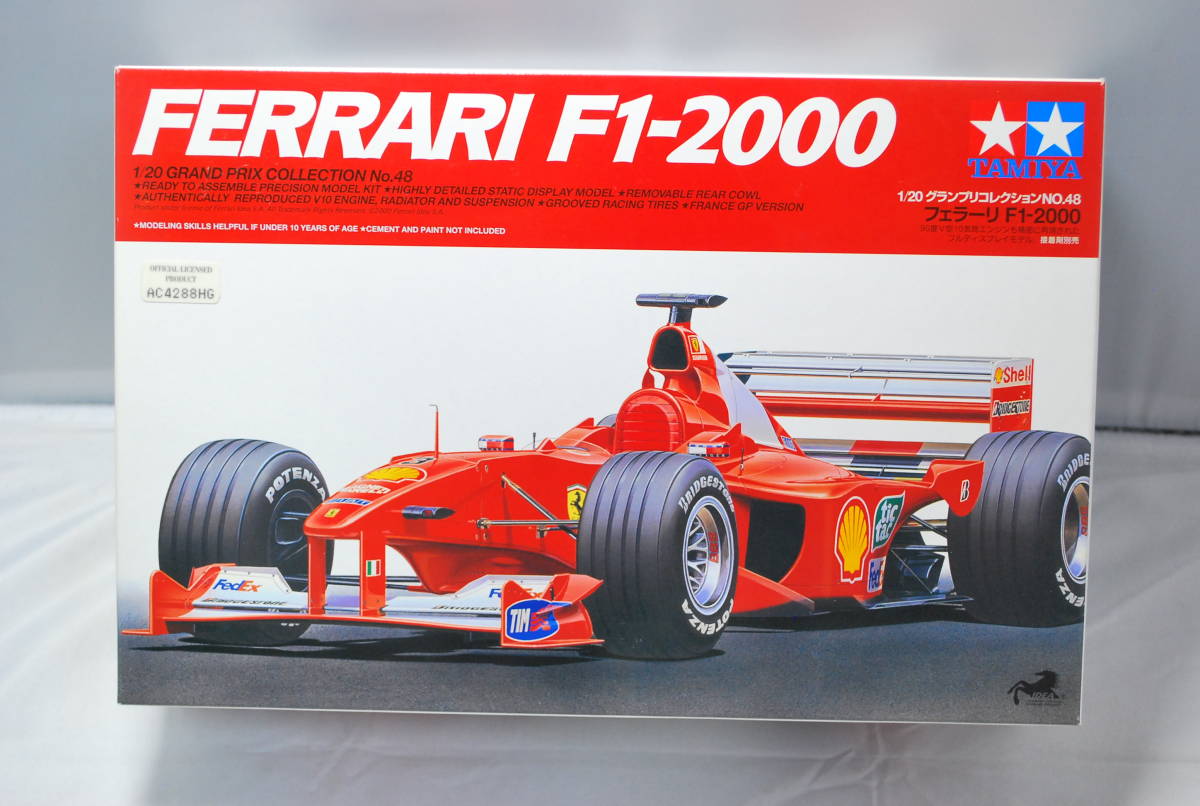 □ 希少！未開封 タミヤ 1/20 F1 マクラーレン ホンダ MP4/5B エンジン