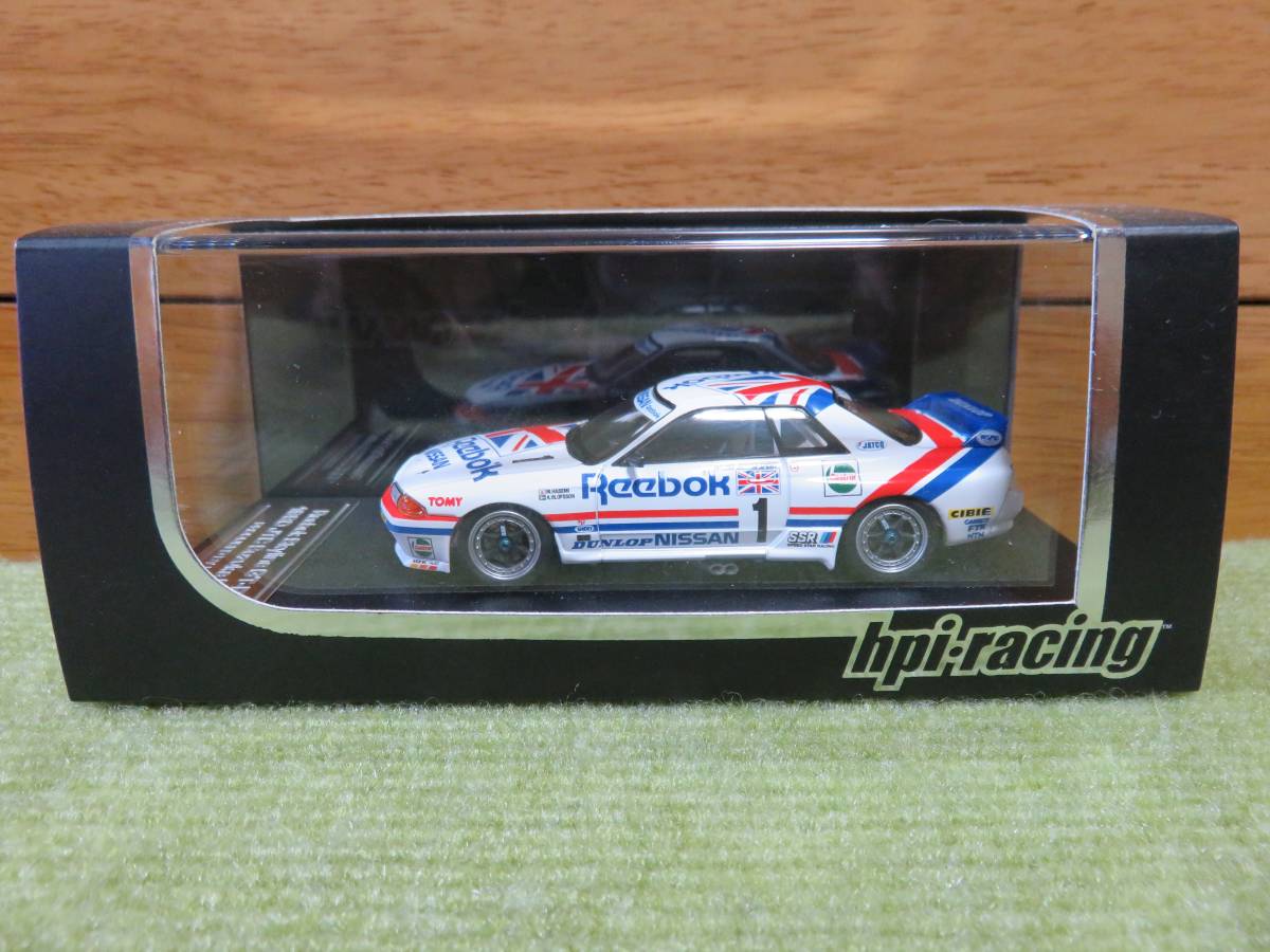 パナールルマン1950＆モノポールLM52＆マトラジェット 1／43ビザール