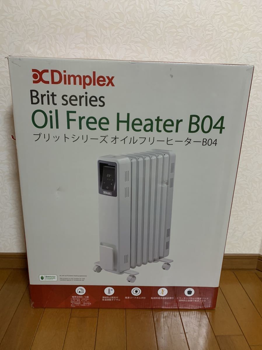 ディンプレックス DIMPLEX ECR12ECSF [オイルフリーヒーター B04