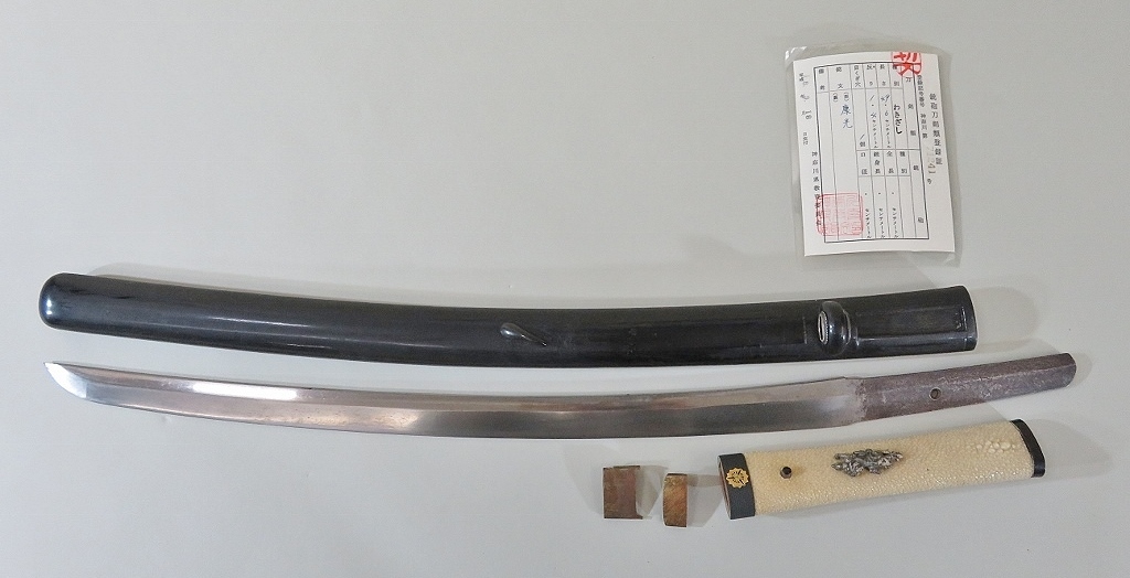 保存刀剣 兼道作在銘の短刀 刃長27.4センチ 匂い口締まった互の目乱れ