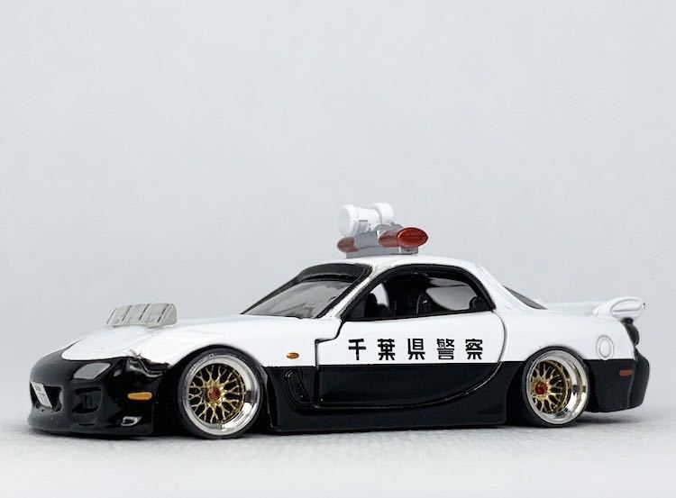トミカリミテッド(改) RX-7 FD 高速隊　アルミ深リム　　　トミカサイズ