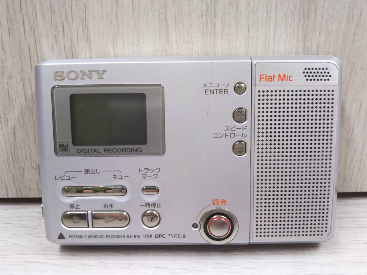 SONY MDウォークマン MZ-B10 ジャンク品 ジャンク SONY ポータブル MDレコーダー ウォークマン MZ-B10 WALKMAN