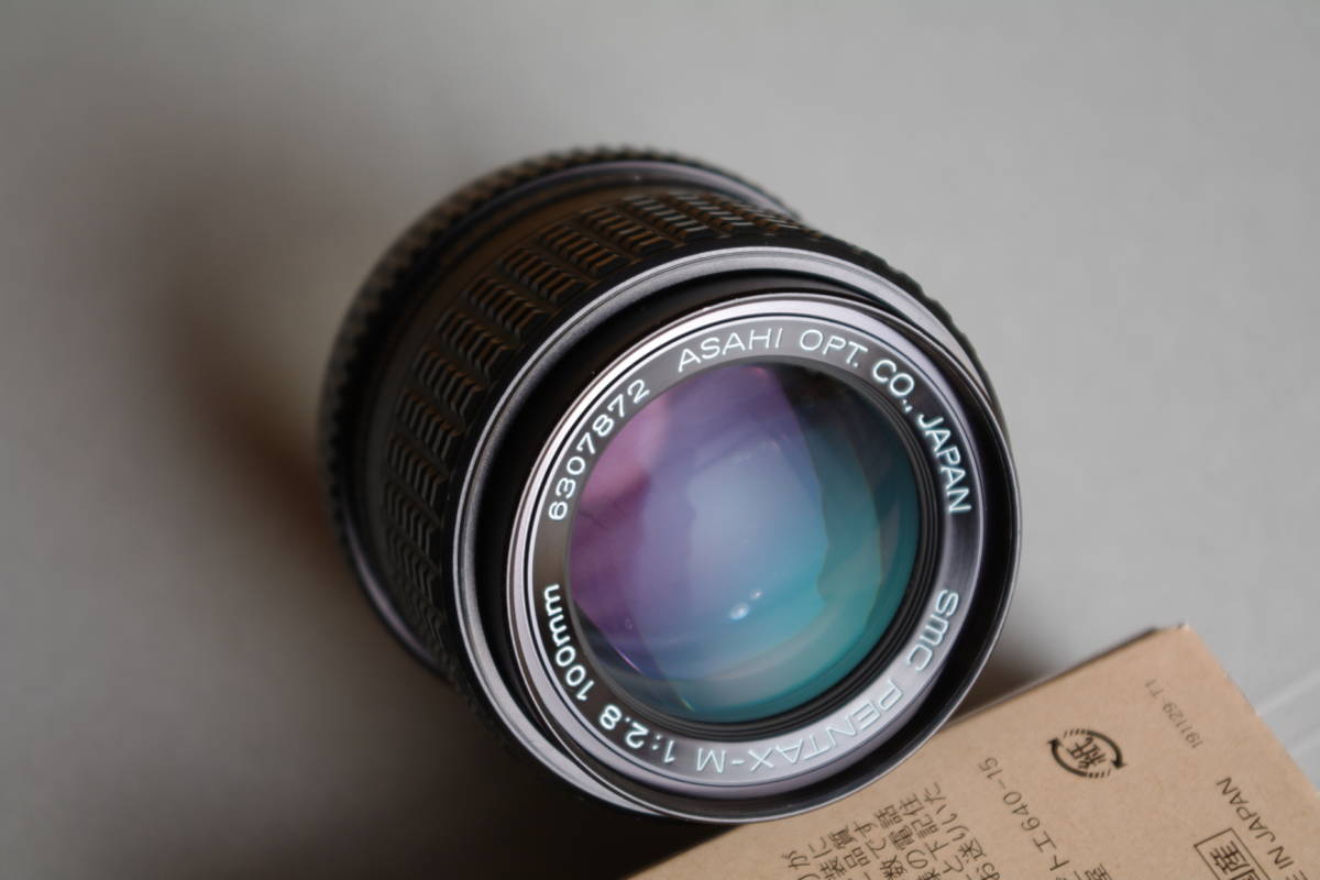 100mm - F2.8 Pentax smc : SMC Pentax-M PENTAX-M Reviews Prime