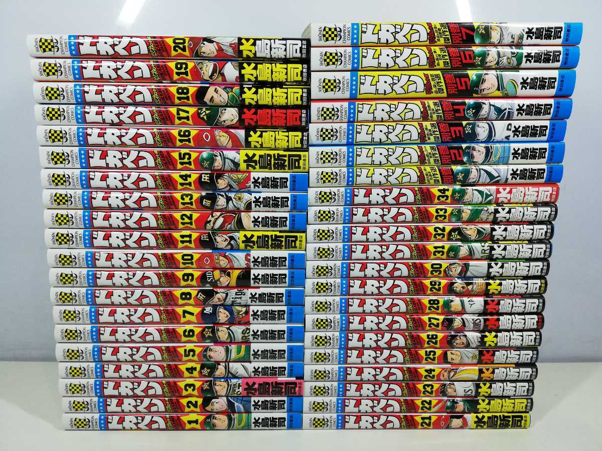 最新作，正規品 ドカベン ドリームトーナメント編 全34巻+別巻 傑作選 1-7巻/水島新司/全巻初版. 同梱 .即発送(全巻セット)｜売買されたオークション情報、yahooの商品情報をアーカイブ公開 - オークファン 全巻セット