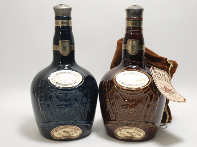 【2本セット】スコッチウイスキー　グランドオールドパーデラックス　12年熟成 Grand □ 酒 GRAND Old Parr 12年 グランド オールドパー De Luxe