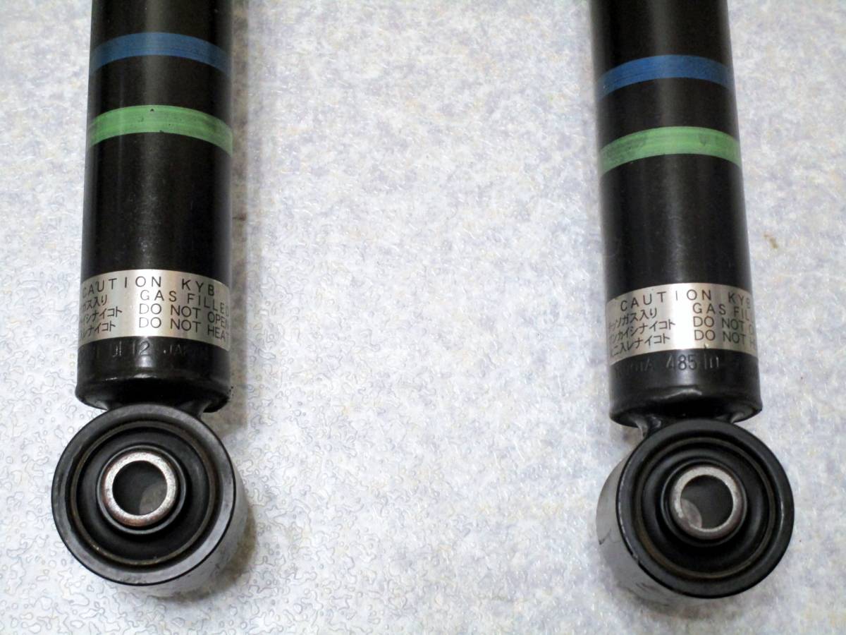 セルシオ 後期 サスペンション トヨタ 車高調 UCF30 0 1台分 美品