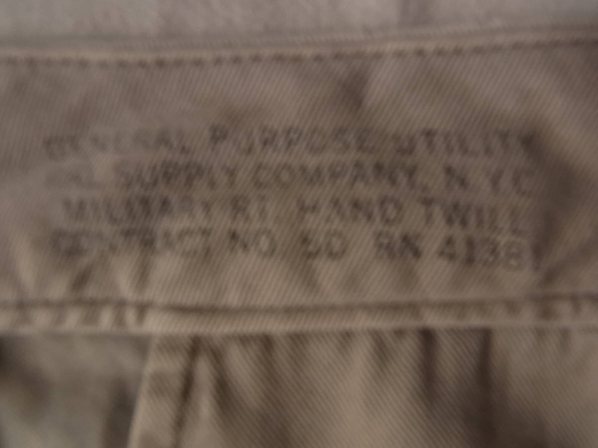 【美品】ダブルアールエル・ラルフローレン・ミリタリー・アーミーチノ・ダメージ加工 楽天市場】RRL(ダブルアールエル ラルフローレン)ヘリンボーン チノ