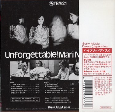 Yahoo!オークション 「中本マリ unforgettable」の落札相場・落札価格
