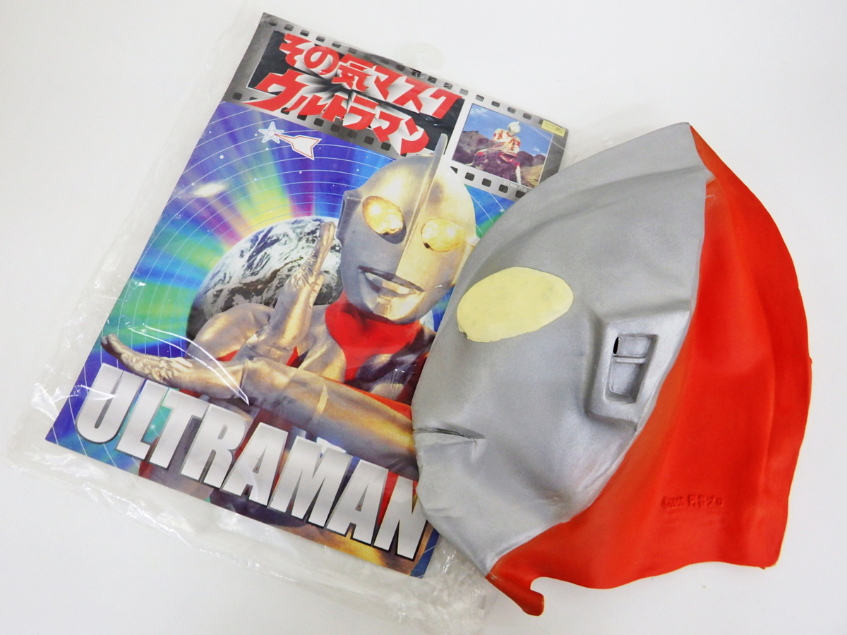 2026年最新Yahoo!オークション -ウルトラマン マスクコレクションの