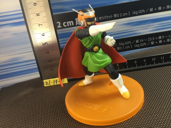 ドラゴンボール 超可動超造形 ポージング フィギュア グレート 