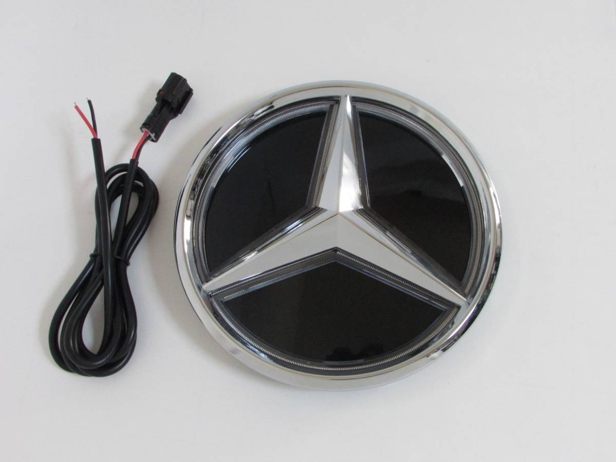 Mercedes Benz メルセデス ベンツ グリルエンブレム LED 現行 185mm 