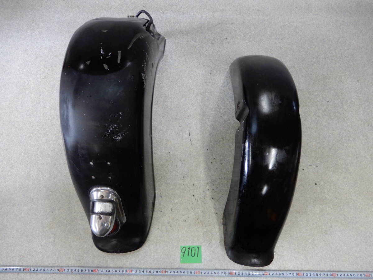 9101 AC13 マグナ50 社外 エスカルゴフェンダー 前後 セット フロント 