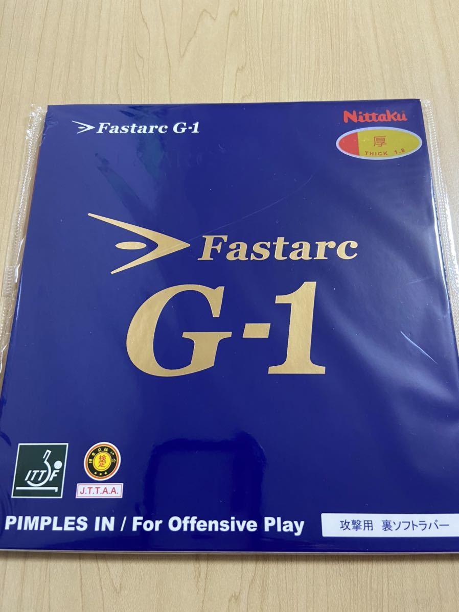 赤字超特価，高品質 ニッタク ファスターク G-1 厚 赤(ラバー)｜売買されたオークション情報、yahooの商品情報をアーカイブ公開 - オークファン ラバー