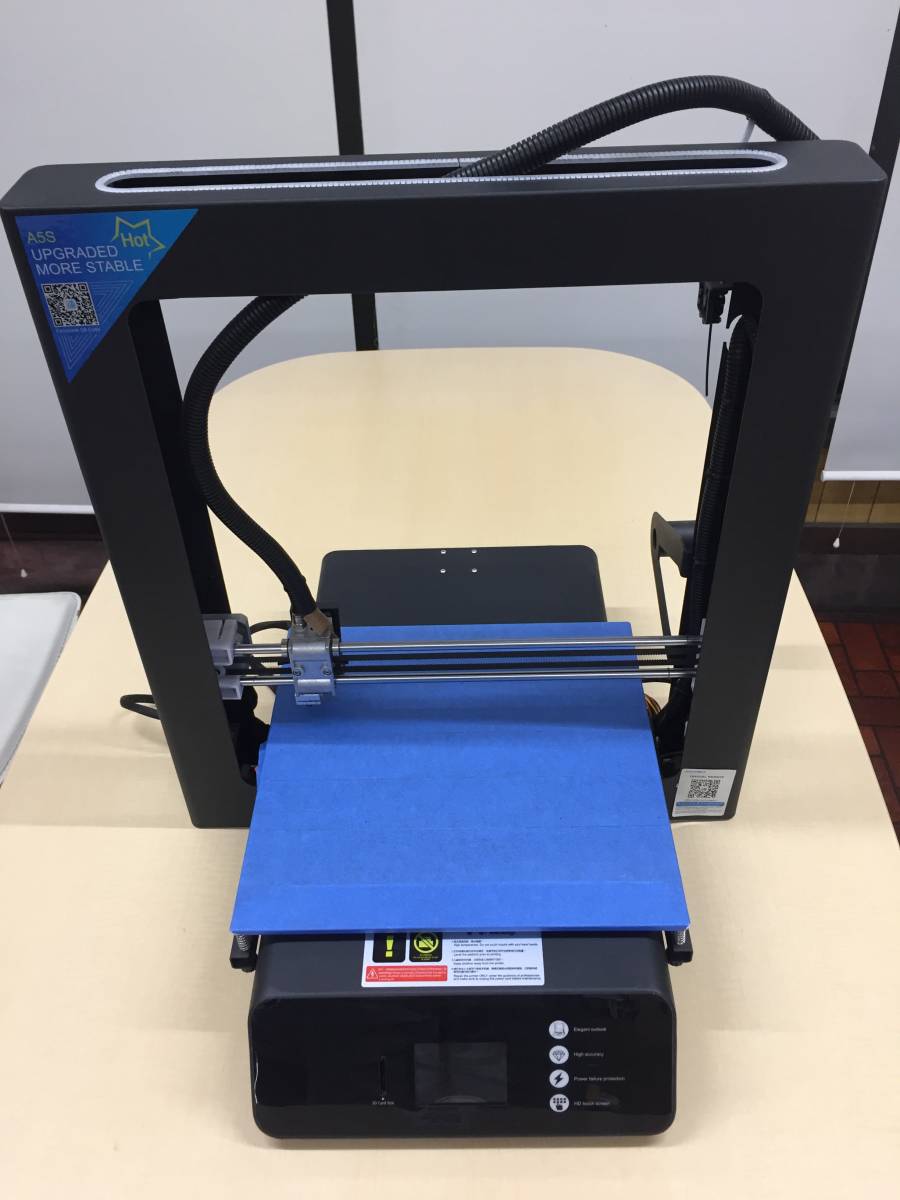 【送料無料】JGAURORA 3Dプリンター A5S 高精度印刷 最大印刷サイズ 305*305*320mm 