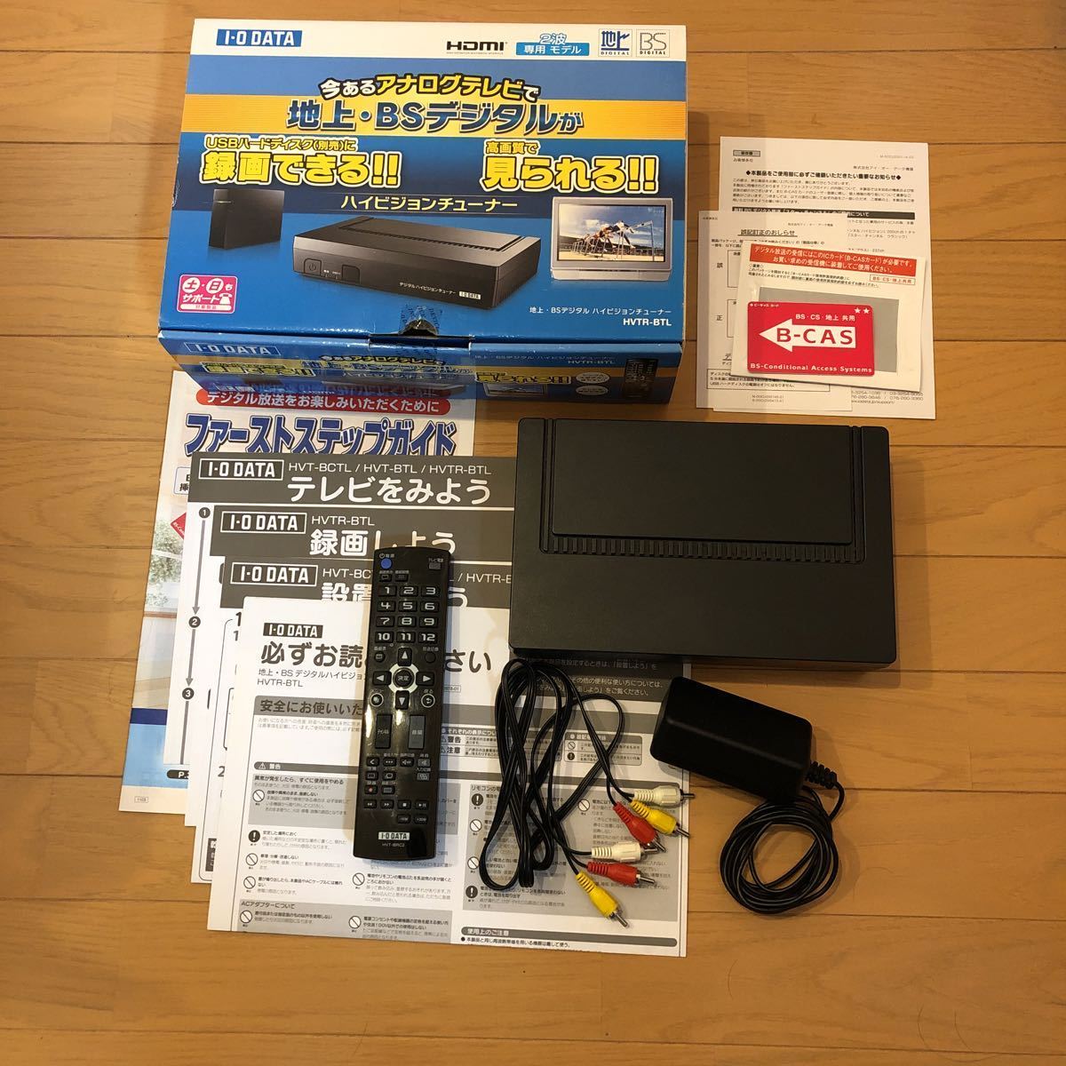 □ジャンク 品□PLEX TVチューナーPX-MLT5PE 5ch同時に視聴・録画