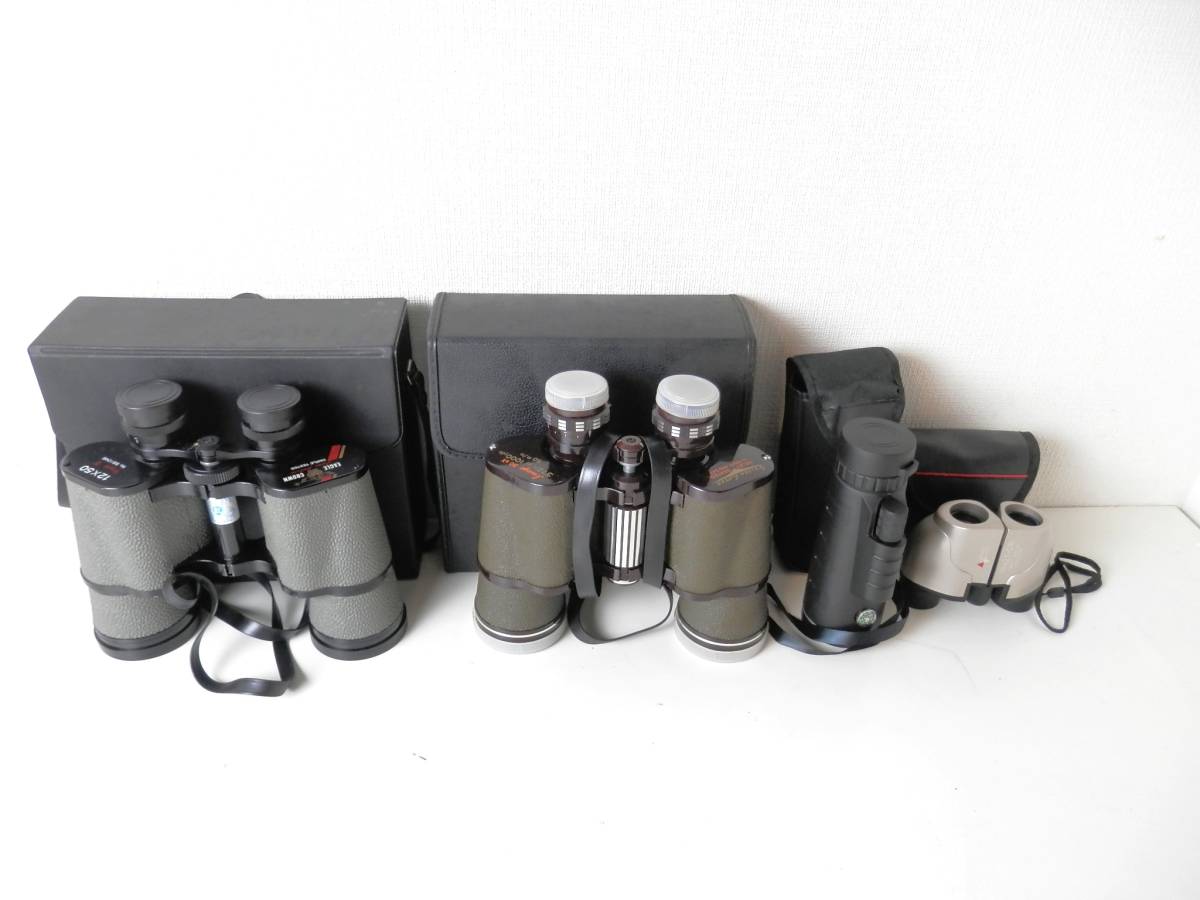 人気，限定セール 双眼鏡/単眼鏡 EAGLE CROWN 12x50等 まとめて 4点(双眼鏡)｜売買されたオークション情報、yahooの商品情報をアーカイブ公開 - オークファン その他