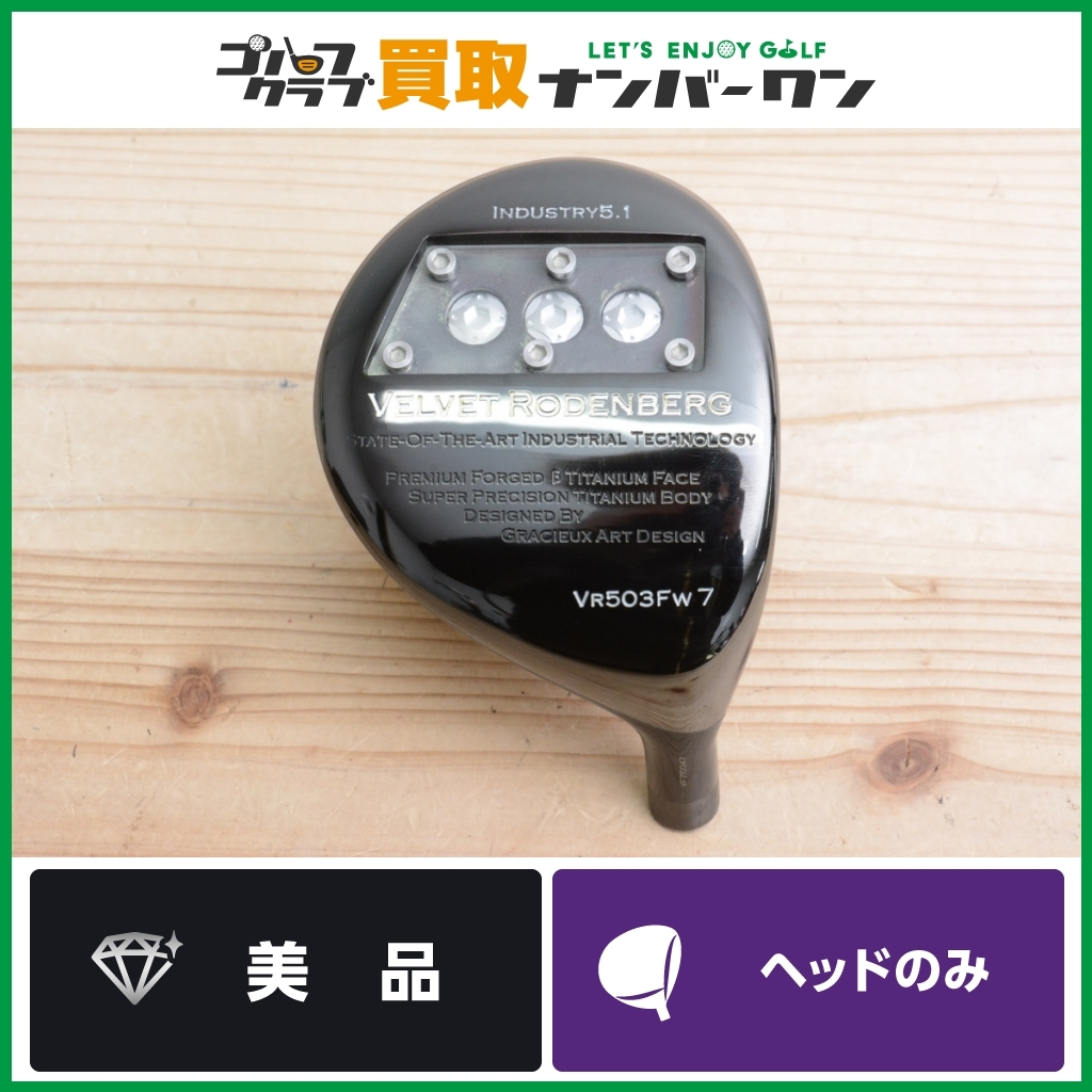 P&G 東京2020オリンピック 開催記念 純金プレート 3グラム P&G 東京