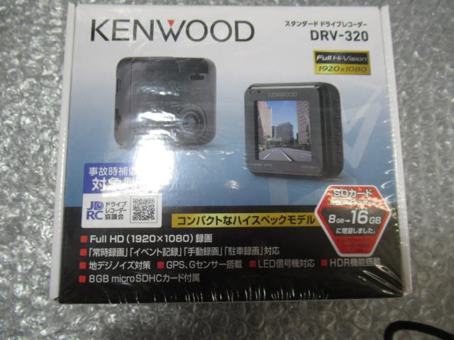 ドライブレコーダー ケンウッド DRV DRV-320｜Yahoo!フリマ（旧PayPay 