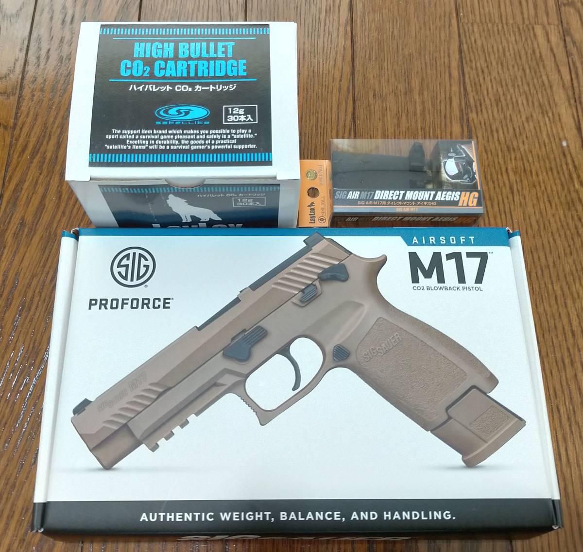 Laylax SIG AIR Proforce M17 CO2 新品未使用 マウント 純正CO2