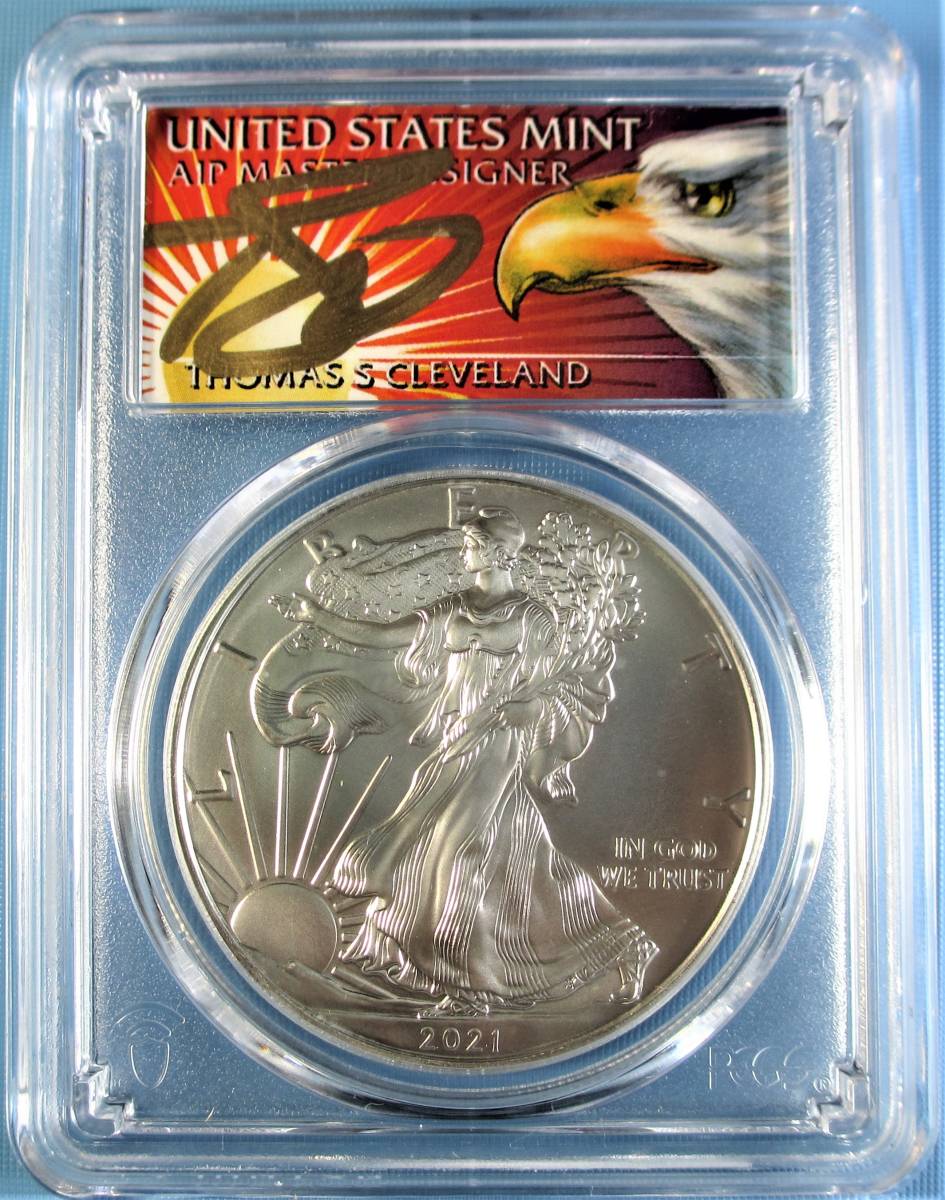 アメリカ 最高鑑定 0 イーグル アメリカシルバーイーグル銀貨 最高 NGC