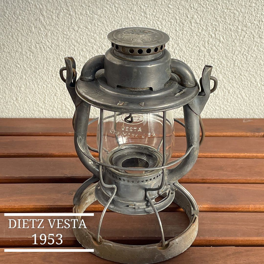 DEITZ VESTA 1953 Railroad lanternビンテージ レイルロードランタン
