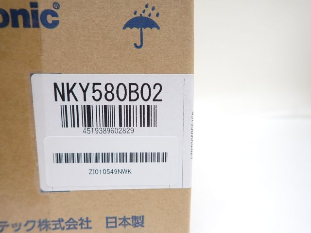 人気SALE，人気 Panasonic NKY580B02 パナソニック 25.2V 16.0Ah 電動アシスト自転車用 リチウムイオンバッテリー 6356A-5(電動アシスト自転車用バッテリー)｜売買されたオークション情報、yahooの商品情報をアーカイ 電動アシスト自転車用バッテリー