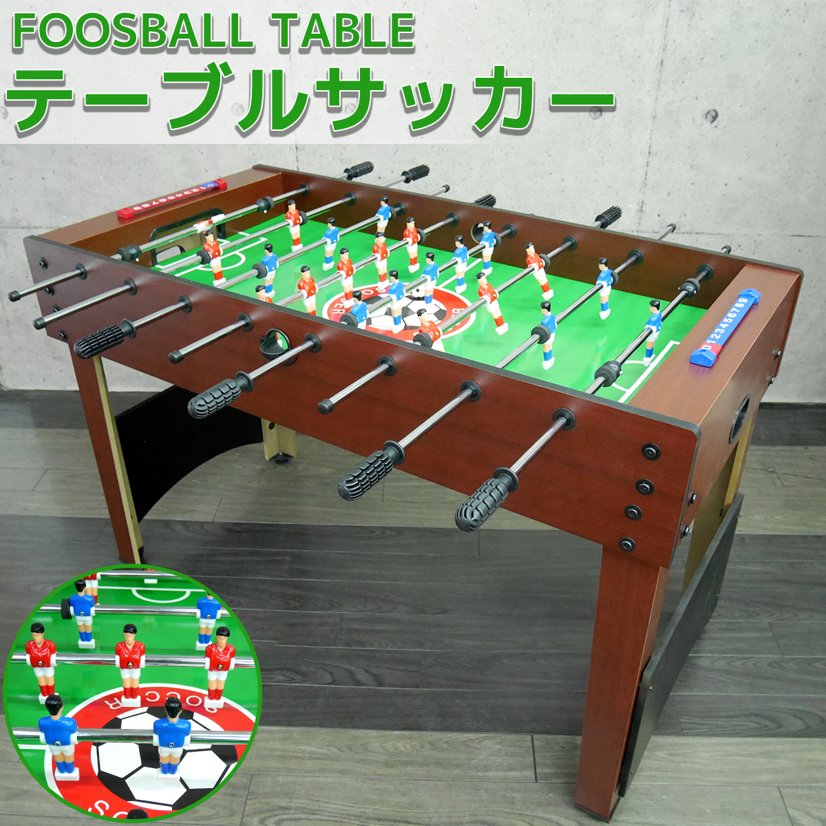 特大 テーブルサッカー ボードゲーム Qoo10] サ テーブルサッカー 