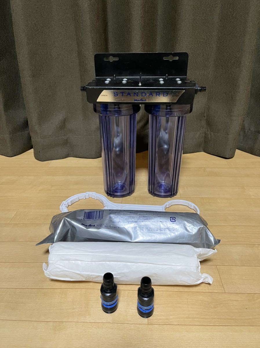 マーフィード 浄水器 新品フィルター付き おまけ多数カルキ抜き マーフィード - スタンダード ( 塩素除去 。