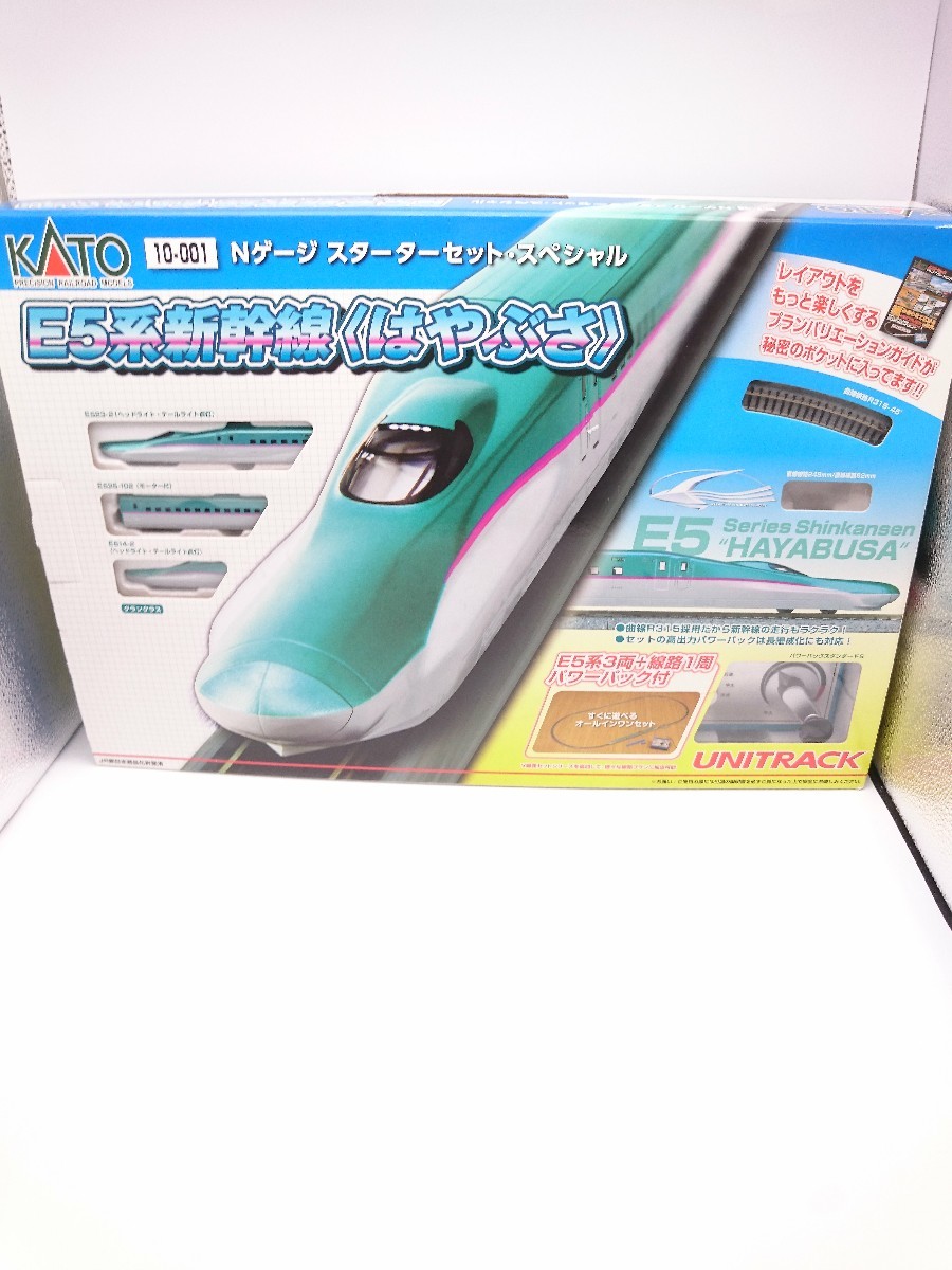 本物保証，格安 KATO KATO/10-005/D51 SL列車/Nゲージ スターターセット(新幹線)｜売買されたオークション情報、yahooの商品情報をアーカイブ公開 - オークファン 新幹線
