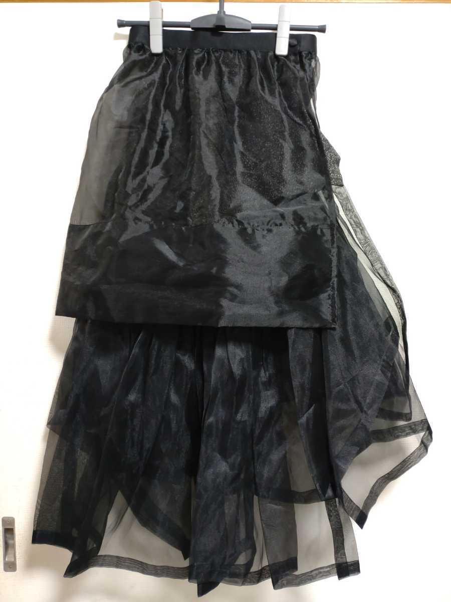 コムデギャルソンノアール　変形シフォンスカート