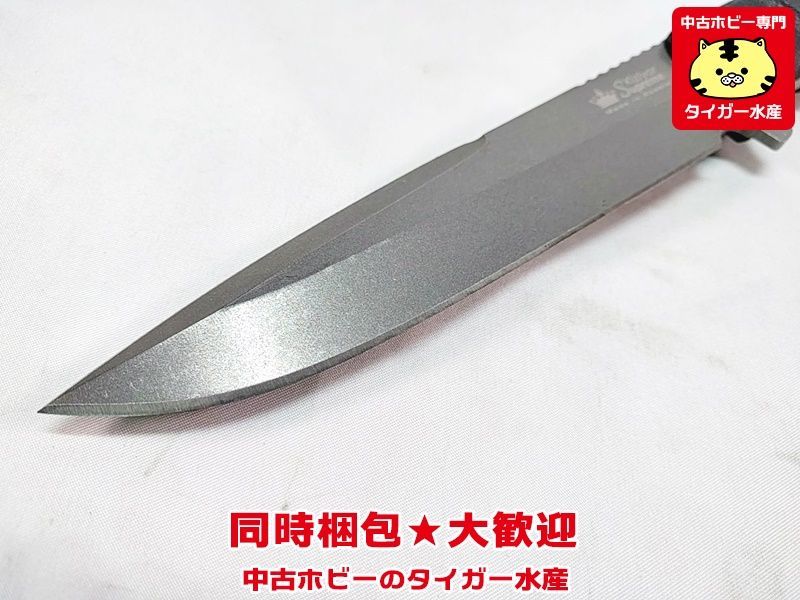 Kizlyar シースナイフ KK0206 ナイフ 同時梱包OK 中古 キズリャル 
