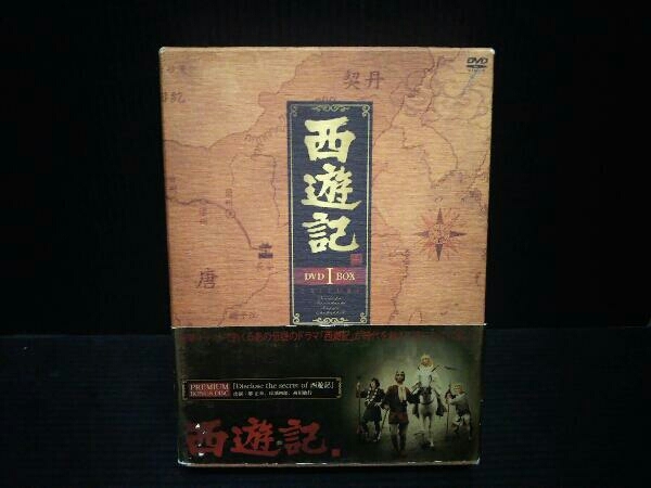 ジャンク DVD 西遊記 DVD-BOX Ⅰ 西遊記 | DVD-BOX DVD 西遊記DVD-