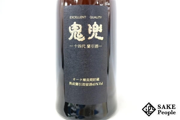 鬼兜 十四代蘭引酒 40度 【公式通販】
