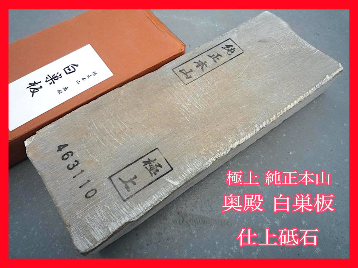 明治書院 超希少月刊文法 創刊号〜含む昭和43年〜46年セット 明治学院