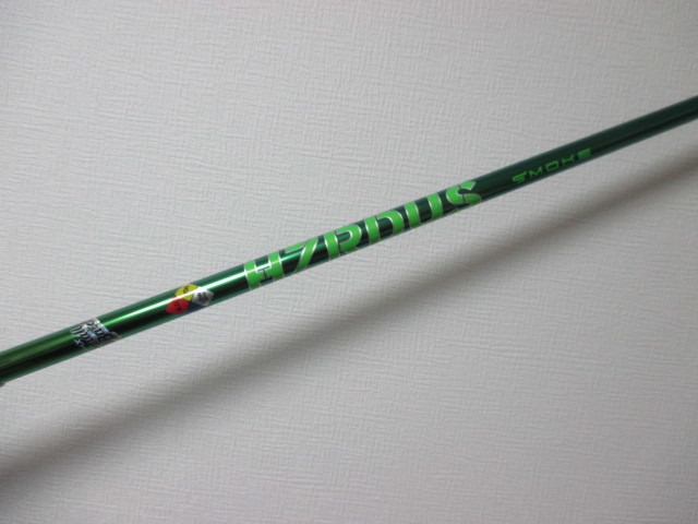 HZRDUS SMOKE GREEN 70g 6.0 キャロウェイスリーブ付