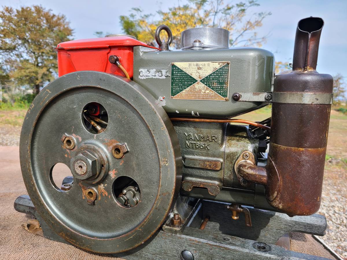 ★ 発動機 ヤンマーエース ディーゼルエンジン NT65K 低速仕様 実働します Stationary diesel engine yanmar ★