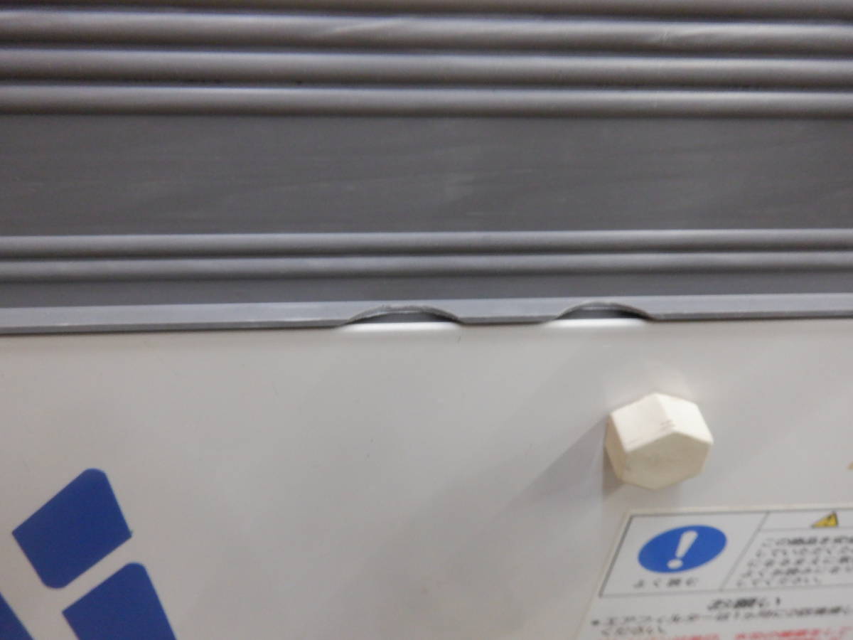 K21-23★2009年製★ HOSHIZAKI ホシザキ 小形空冷式冷蔵ショーケース SSB-70AT 214L 100V スライド扉 冷蔵庫 業務用 | 製品情報 業務用の厨房機器ならホシザキ株式会社 ホシザキ グローバル HOSHIZAKIのフリマアイテム一覧