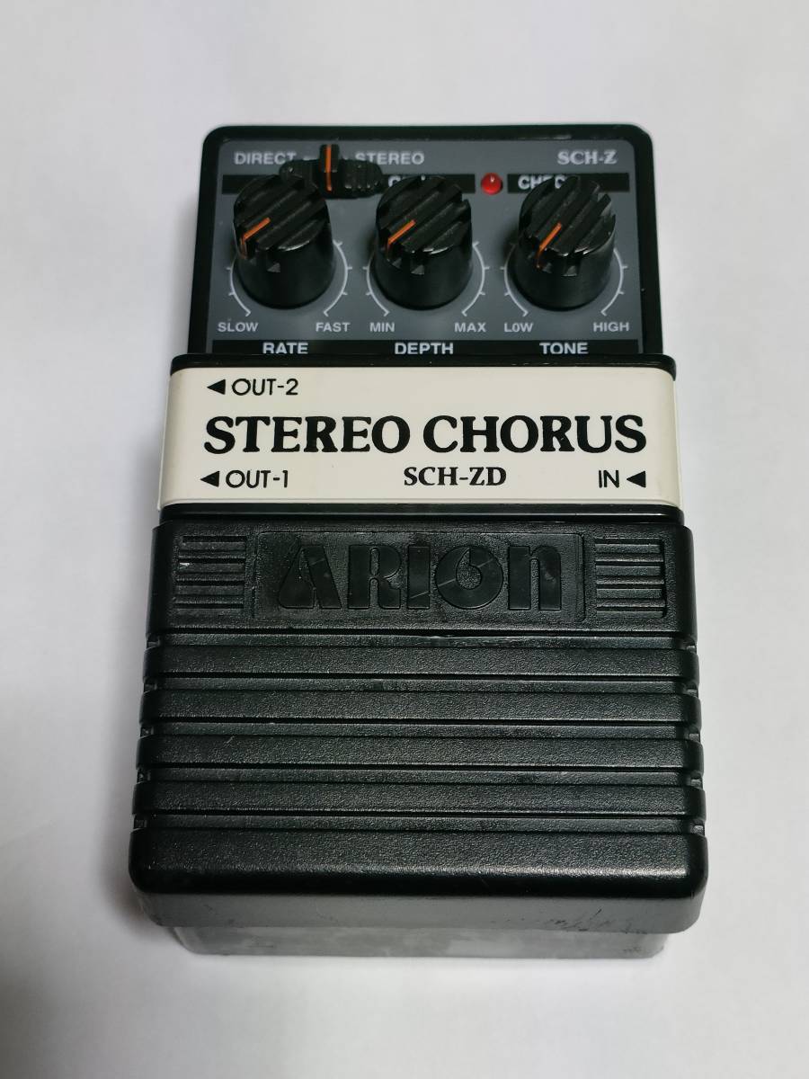 SCH-Z STEREO ARION CHORUS | アリオン Arion エフェクター Chorus