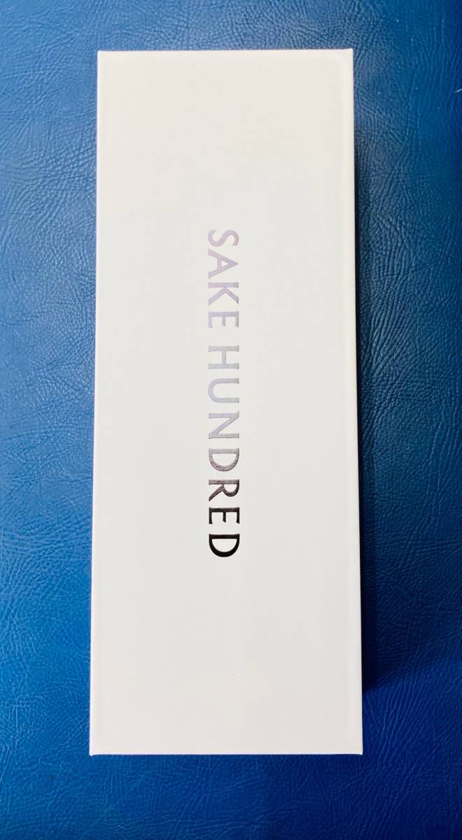 SAKE HUNDRED BYAKKO 百光 | - 別誂 BESPOKE 日本酒ブランド「SAKE 