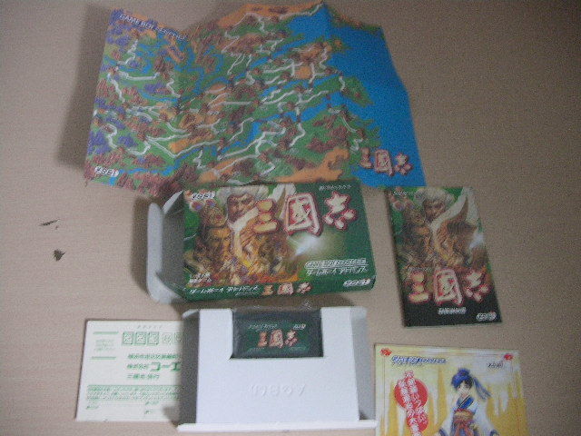 三国志 - ゲームボーイアドバンス | メルカリ gbaの通販 : GBA 箱説
