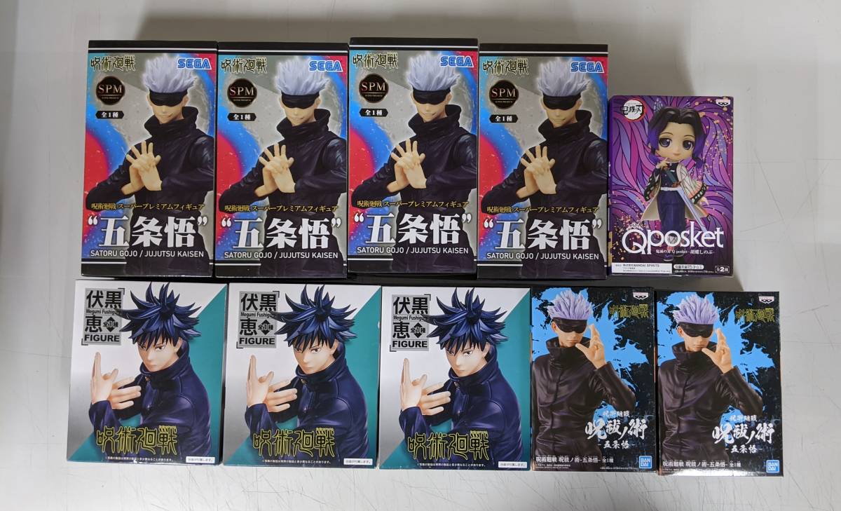 ◎ジャンク!! ジャンプ関連キャラ フィギュア まとめ処分 複数ダブリ物