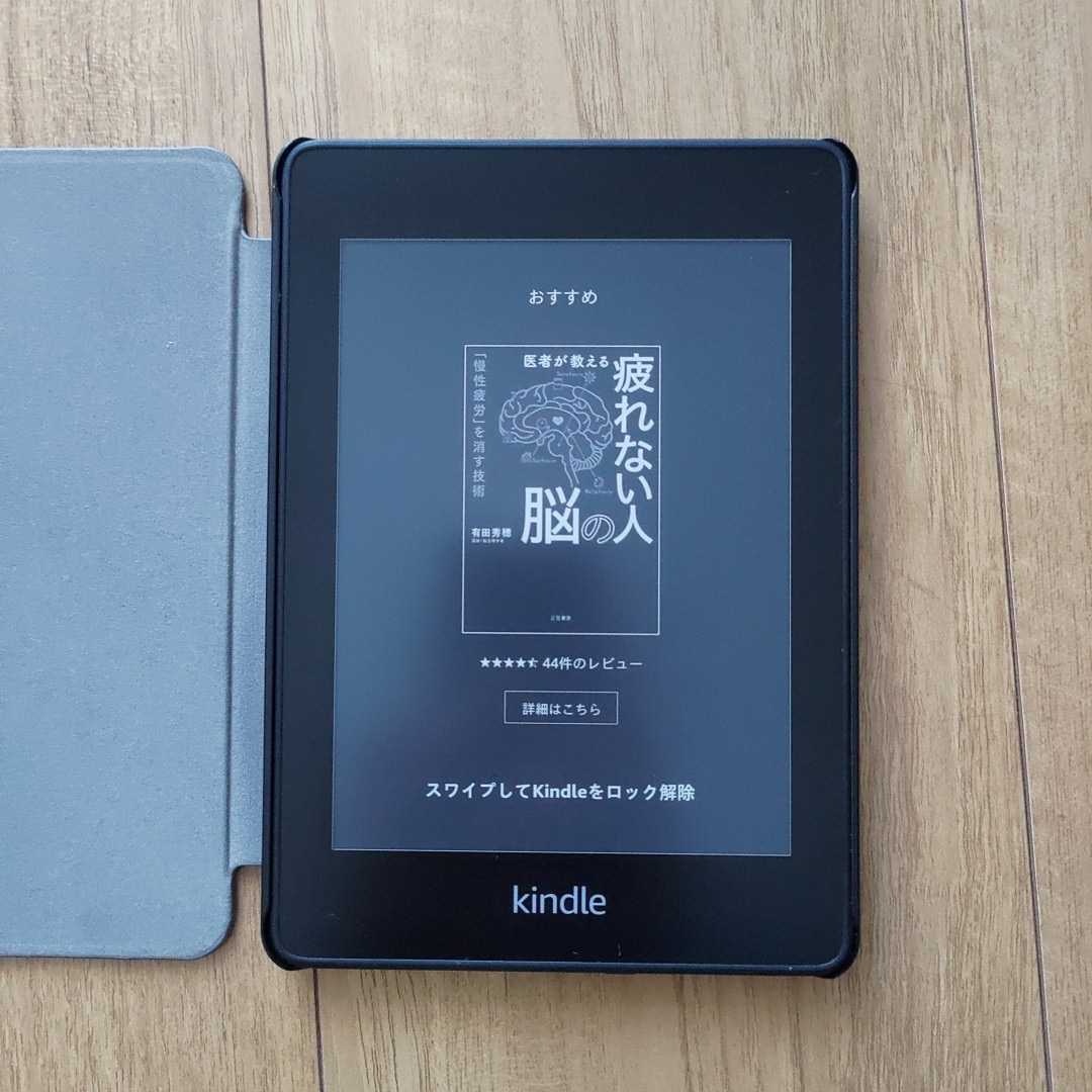 Kindle Paperwhite 32GB Signature Edition com: - 32GB, Generation