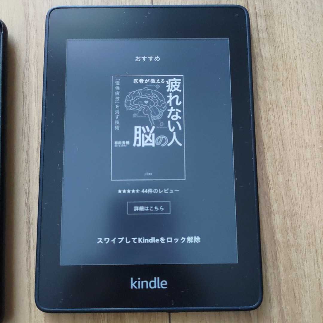 Kindle Paperwhite 32GB Signature Edition com: - 32GB, Generation