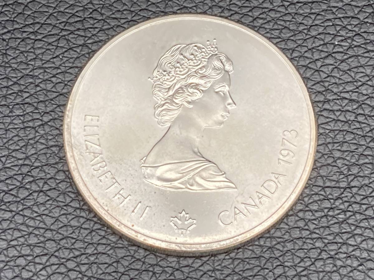 1973年 カナダ モントリオールオリンピック記念 10ドル銀貨 モントリオール Montreal Olympic モントリオールオリンピック カナダ 10ドル 銀貨