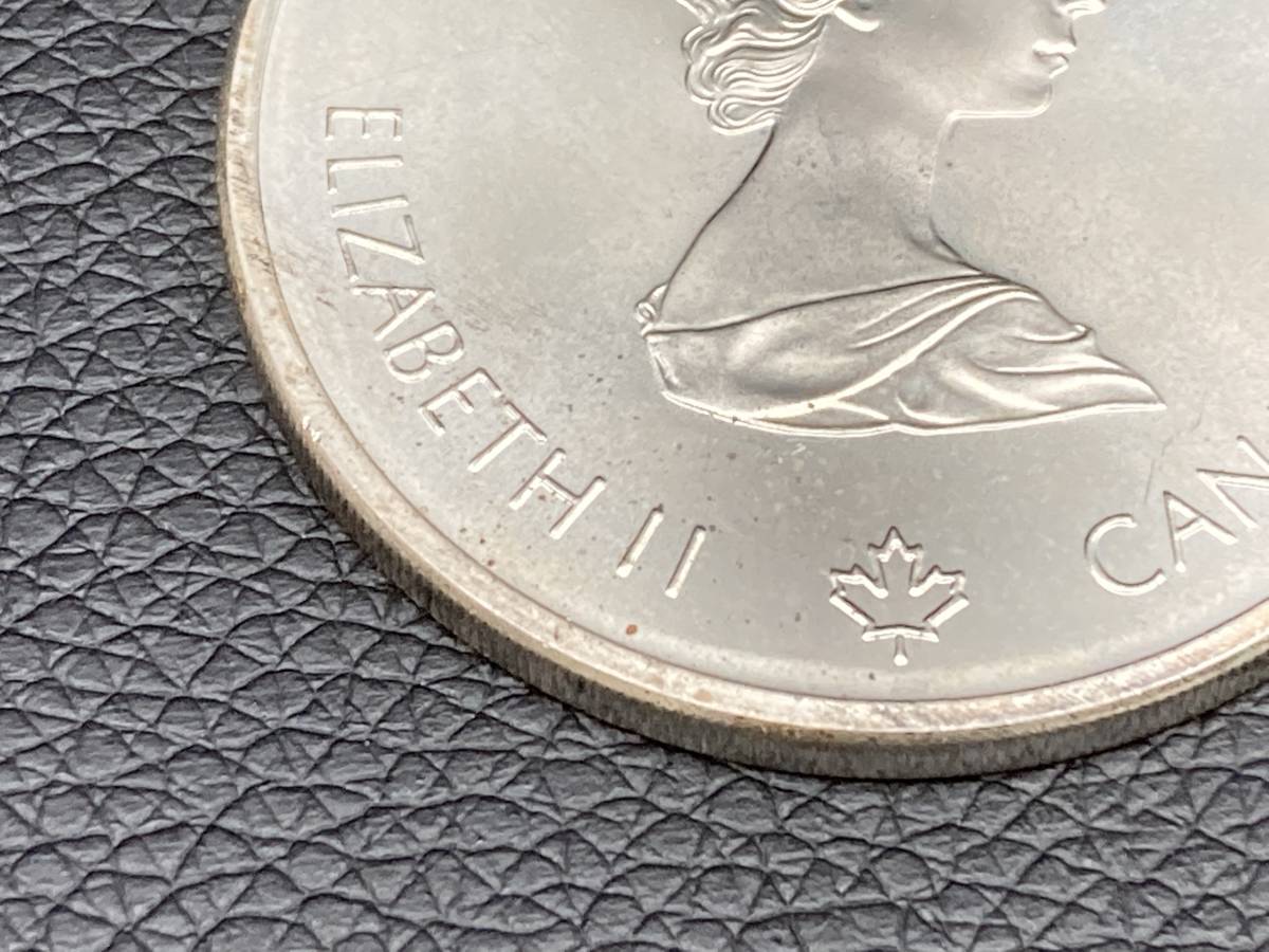 Montreal Olympic モントリオールオリンピック カナダ 10ドル 銀貨