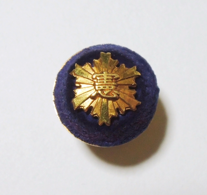 バッジ 旧日本軍 - 2026年最新Yahoo!オークション 乙の中古品 陸上 旭日章